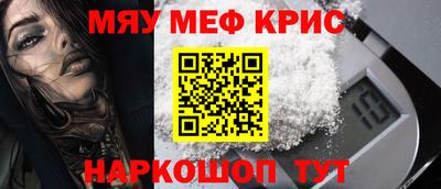 apvp Гусиноозёрск