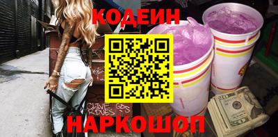 apvp Гусиноозёрск