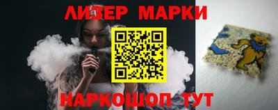 кристаллы Гусь-Хрустальный
