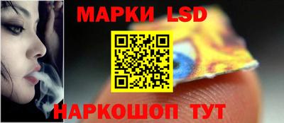 apvp Гусиноозёрск