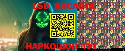 apvp Гусиноозёрск