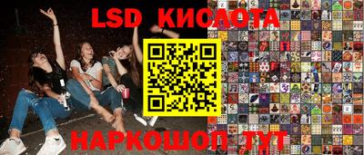 кристаллы Гусь-Хрустальный