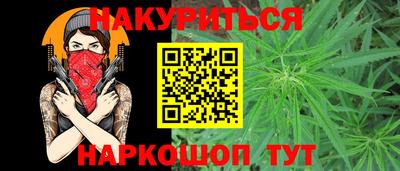apvp Гусиноозёрск