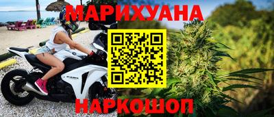 кристаллы Гусь-Хрустальный