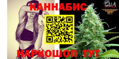 кристаллы Гусь-Хрустальный