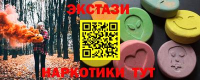 apvp Гусиноозёрск