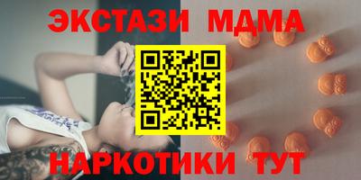 apvp Гусиноозёрск