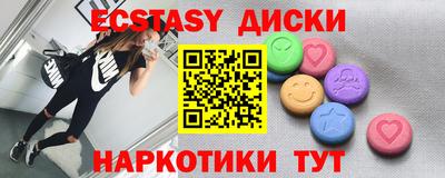 твердый Гусев