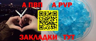кристаллы Гусь-Хрустальный