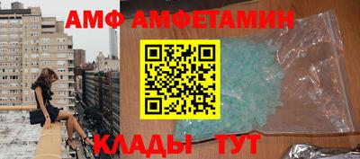 apvp Гусиноозёрск