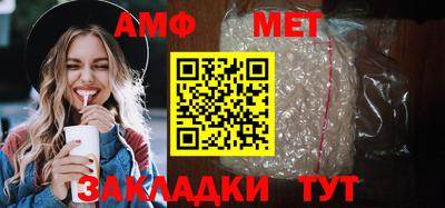 apvp Гусиноозёрск