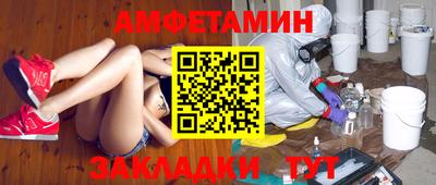 кристаллы Гусь-Хрустальный