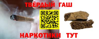 кристаллы Гусь-Хрустальный