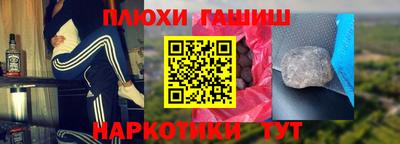 кристаллы Гусь-Хрустальный