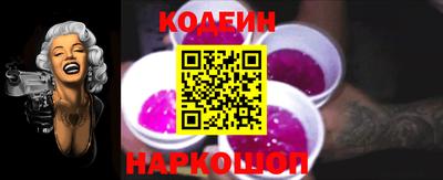 apvp Гусиноозёрск