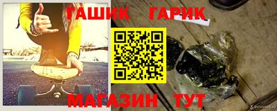 твердый Гусев
