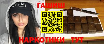 кристаллы Гусь-Хрустальный