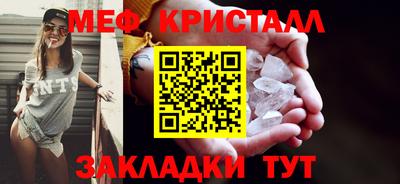 apvp Гусиноозёрск